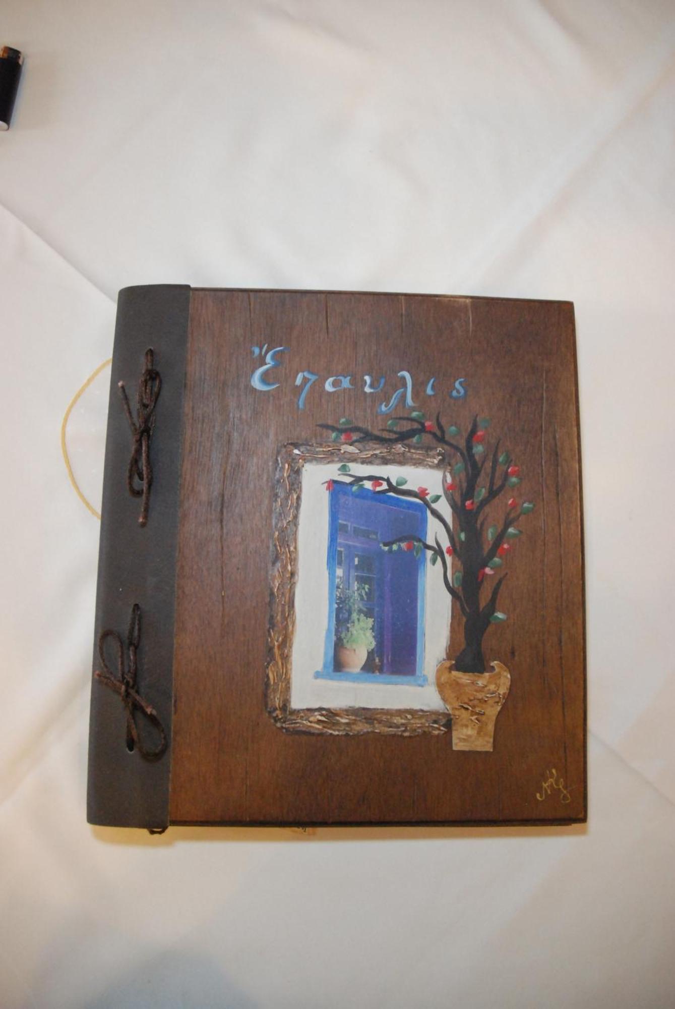 "Epavlis Boutique Galaxidi"酒店 外观 照片